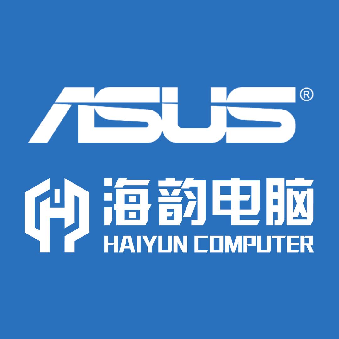 海韵电脑