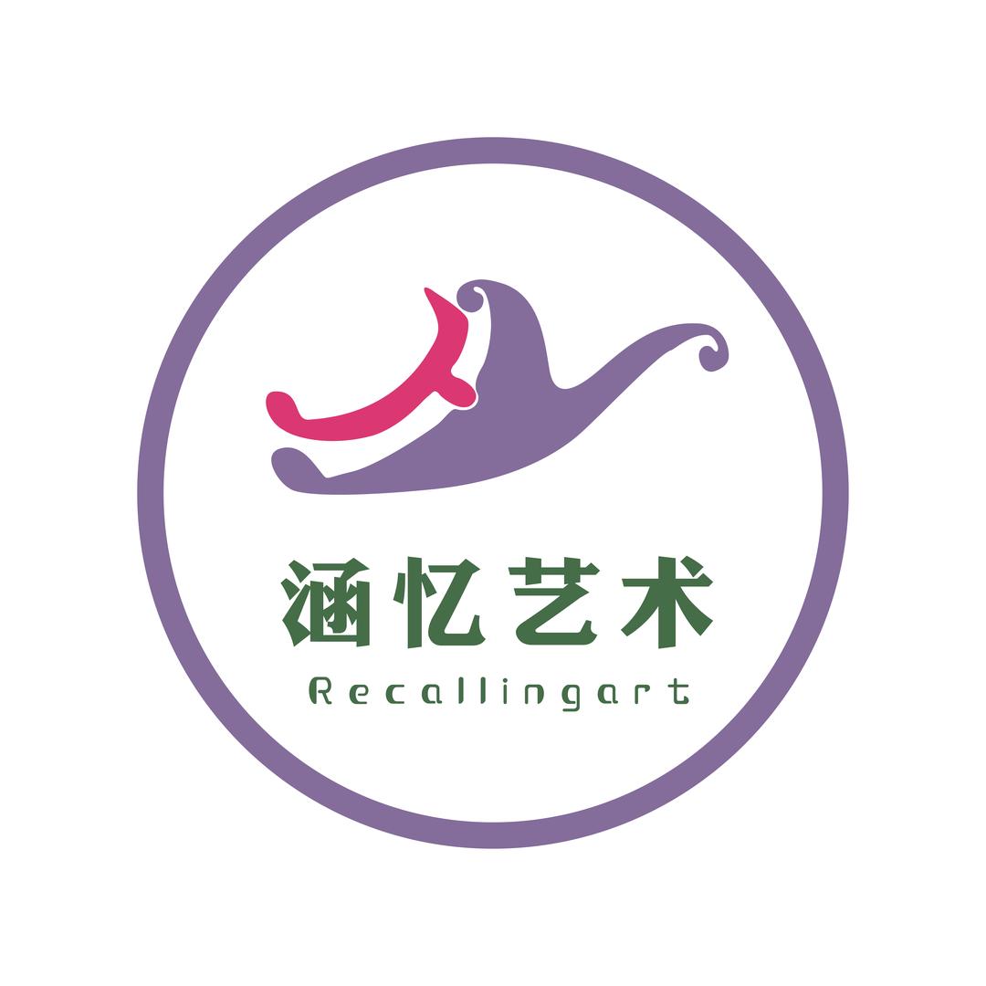 涵忆艺术培训学校官方号