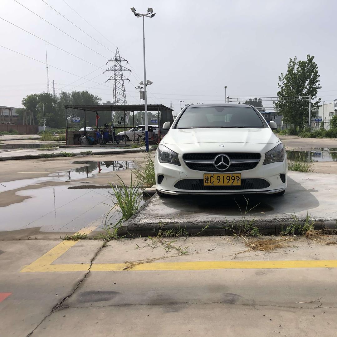 天津联华驾校-通华驾校