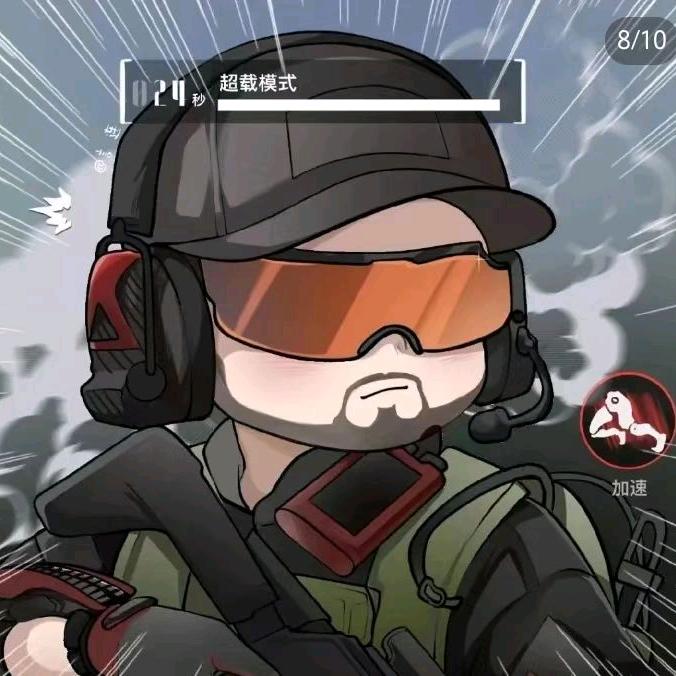 三角洲黑旗直播间