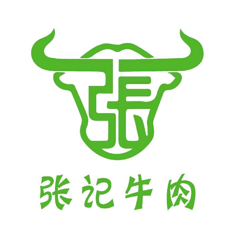 卤双喜（长阳路店）