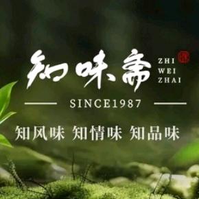 知味斋贵州鲜切土黄牛牛肉粉