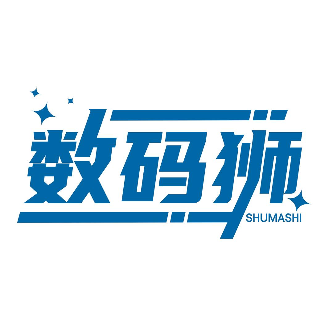 数码狮HONOR荣耀（广安区店）店长小吴