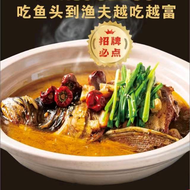 在淮安干餐饮的渔哥