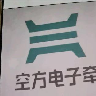 兴康火22直播号