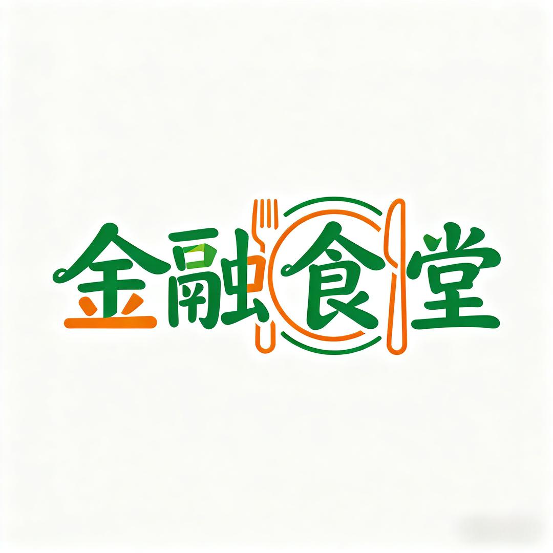 金融食堂官方号