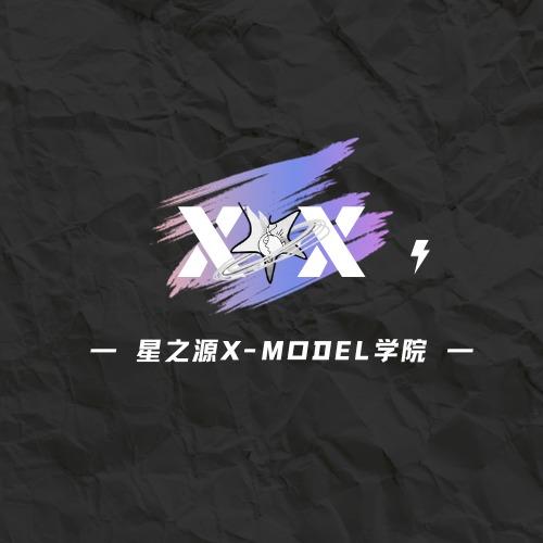 星之源文化传媒