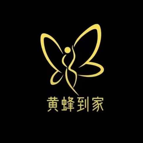 黄蜂到家•重庆市