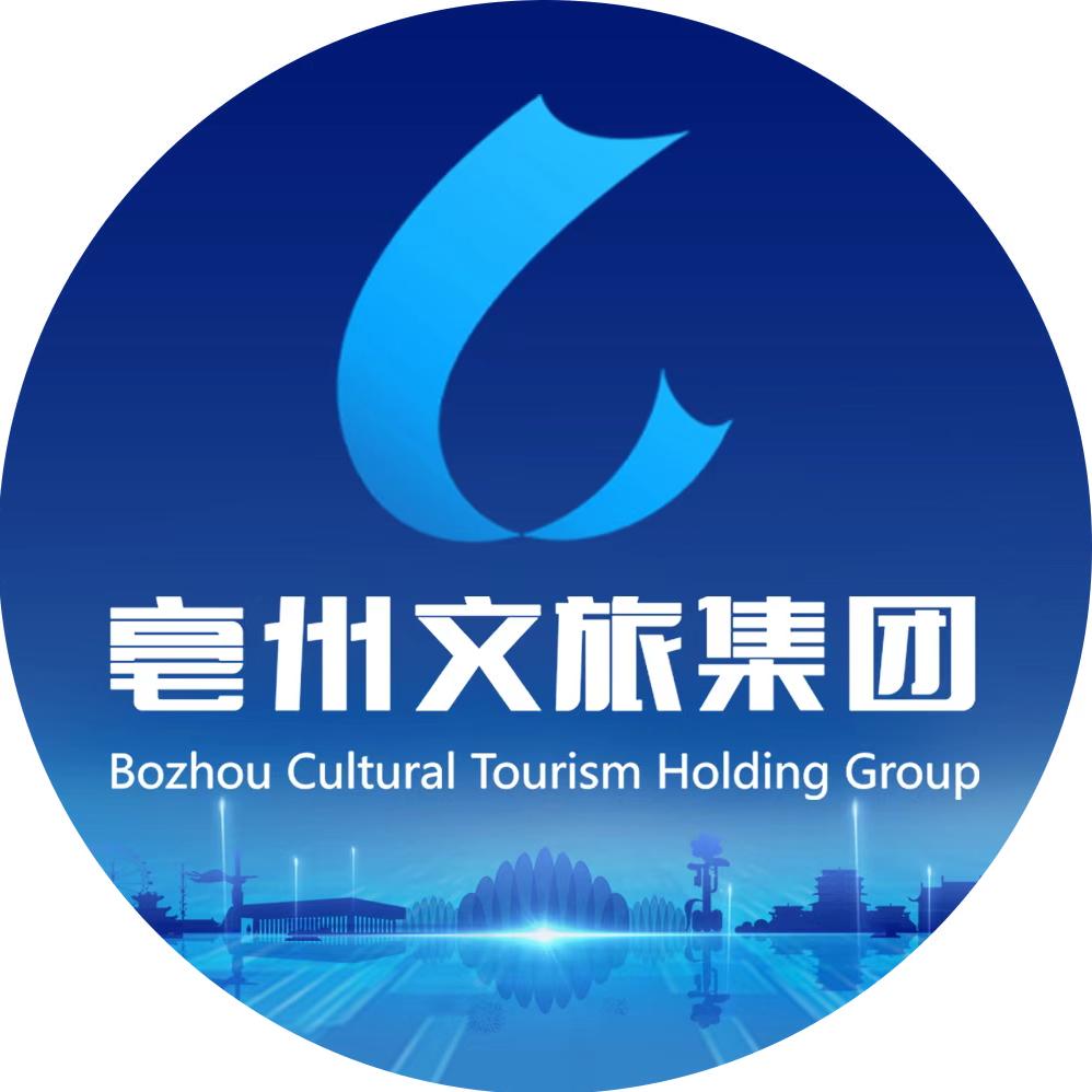 畅游亳州