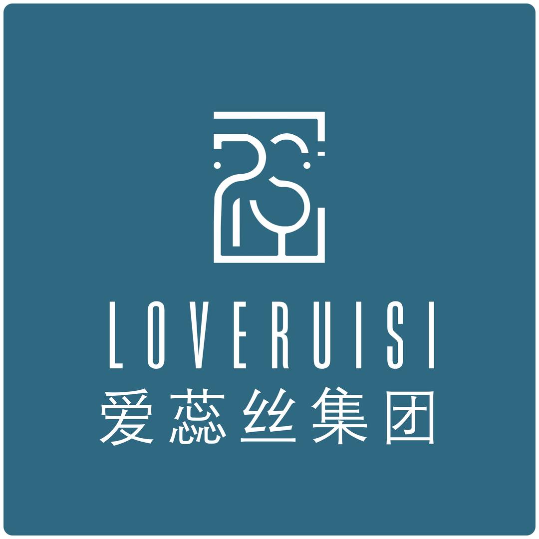 爱蕊丝皮肤管理（嵖岈山路店）