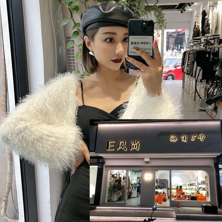 安阳市殷都区水冶镇衣风尚服装店