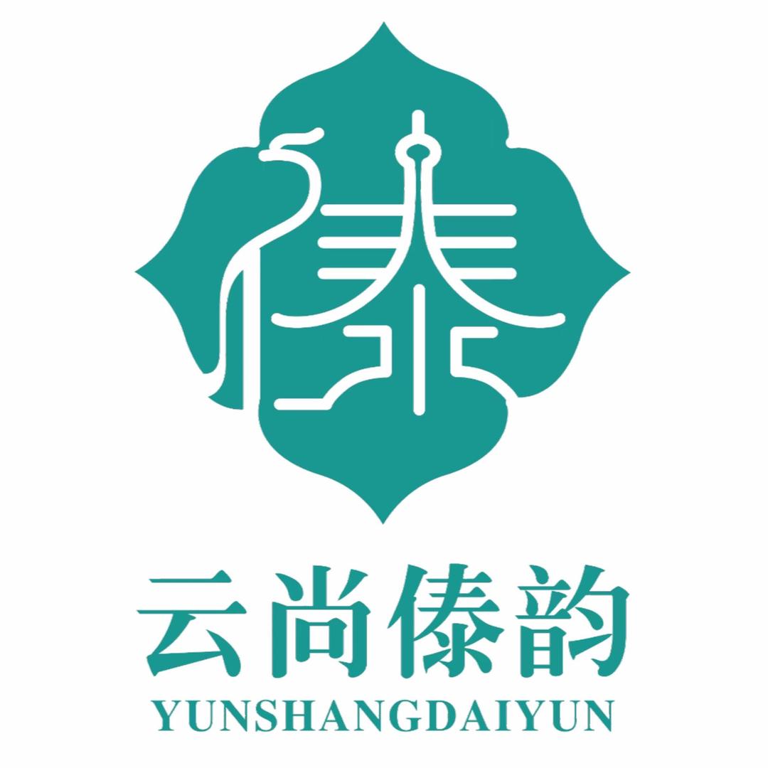 云尚傣韵头疗馆(三江店)