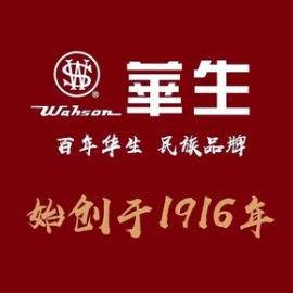 华生卫浴(肥城)旗舰店