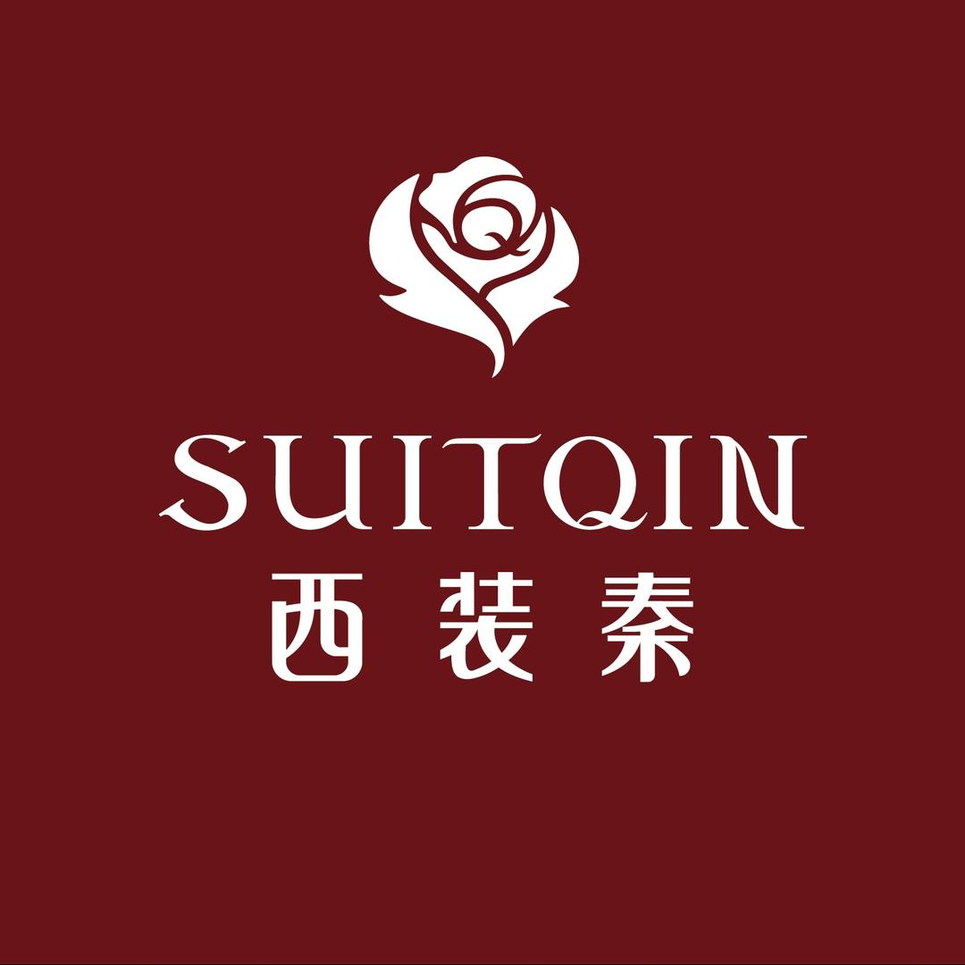 西装秦福利号