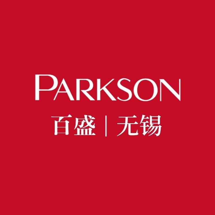 无锡三阳百盛广场有限公司