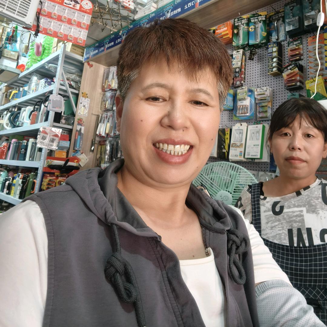 新田萍姐