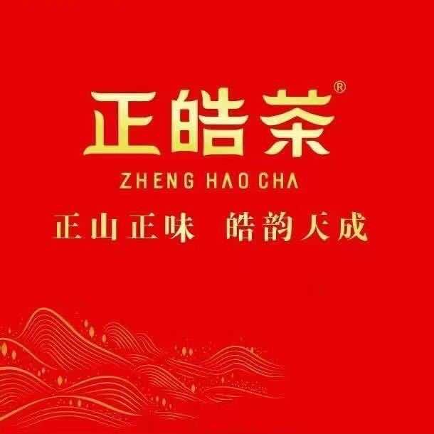 南昌正皓茶馆