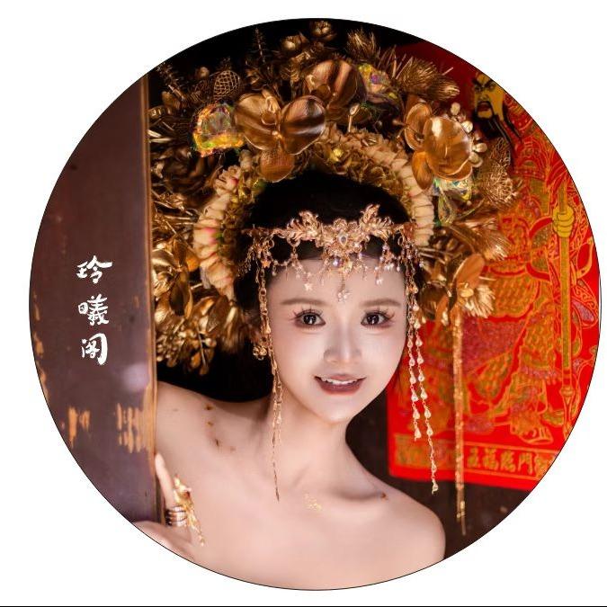 玲曦阁簪花官方账号