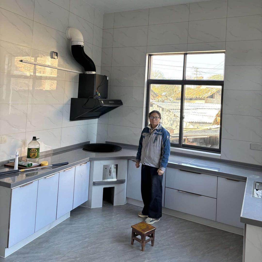 杨庄电器官方号