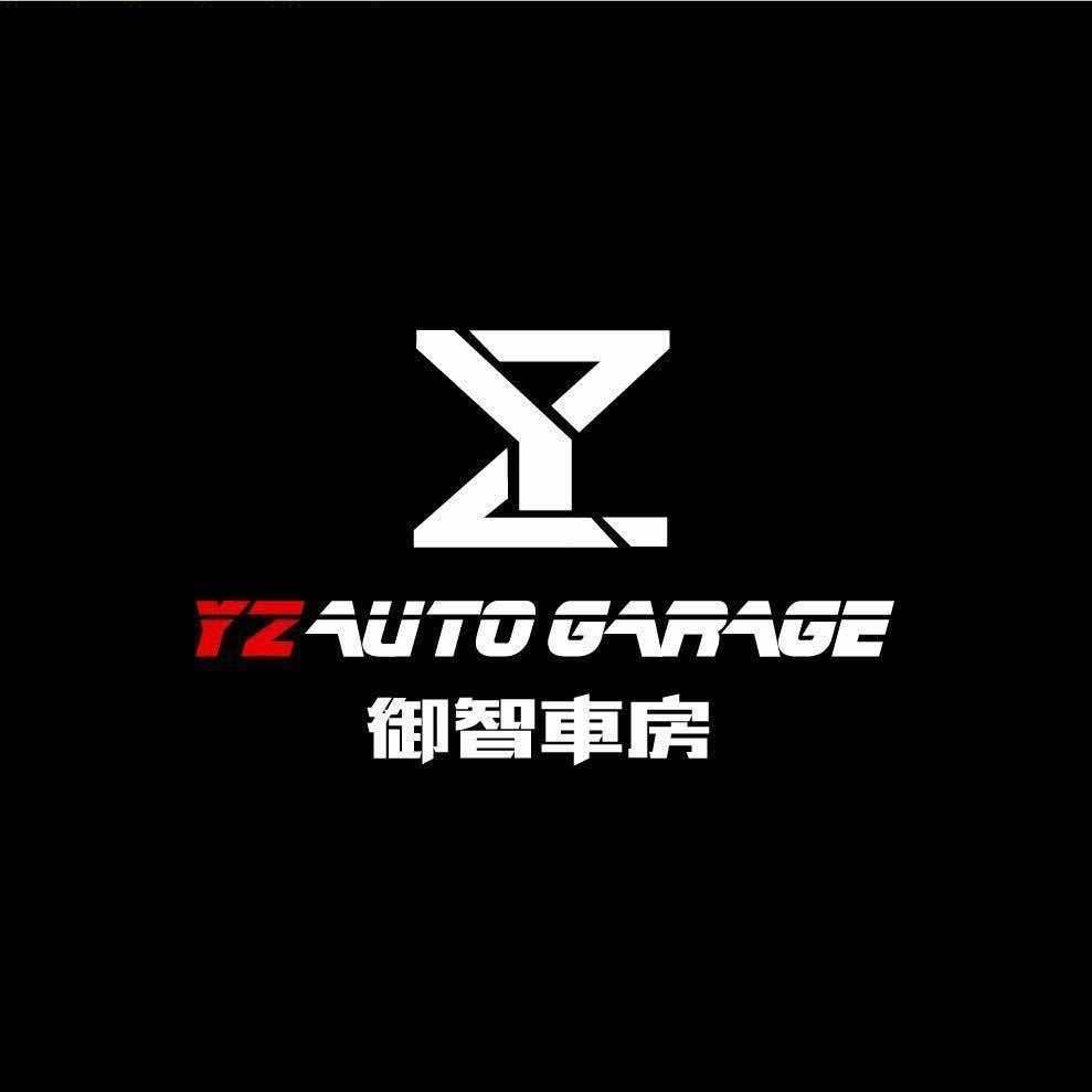 常德御智车房