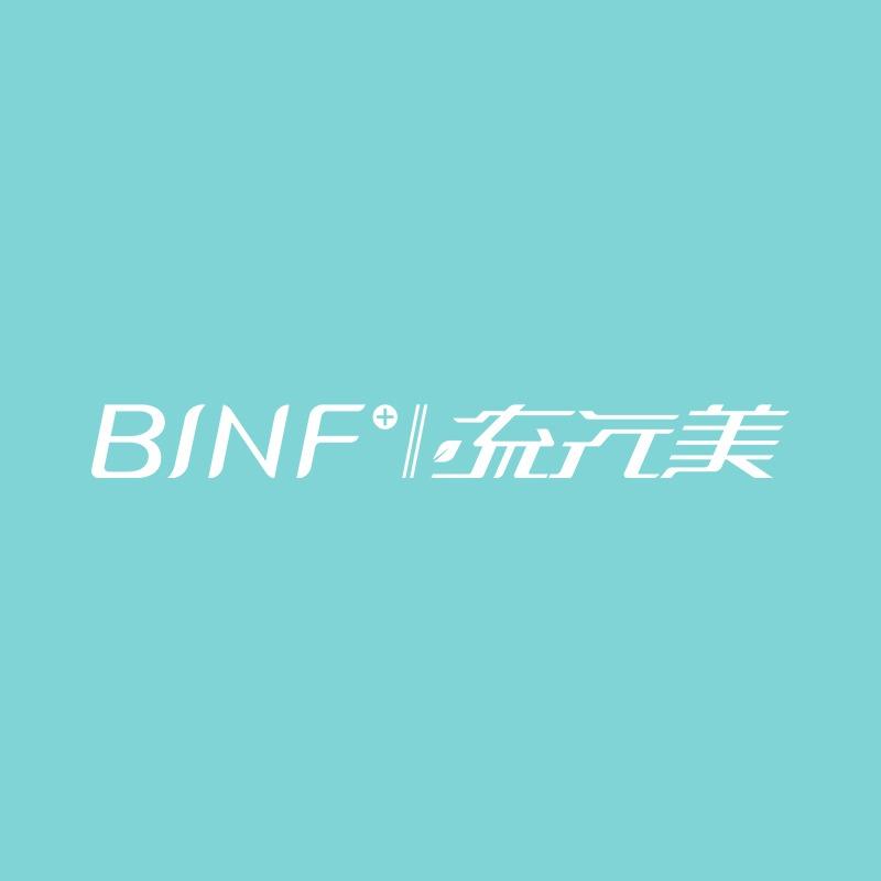 流行美(华新店)