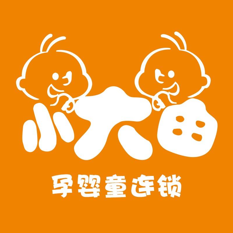 蒲县小大由