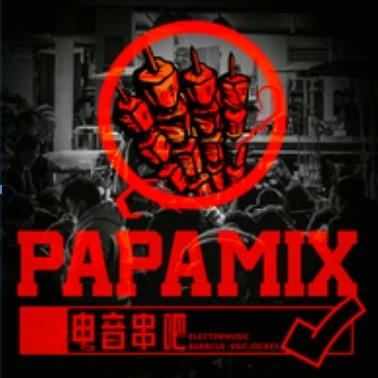 Papamix电音串吧团购