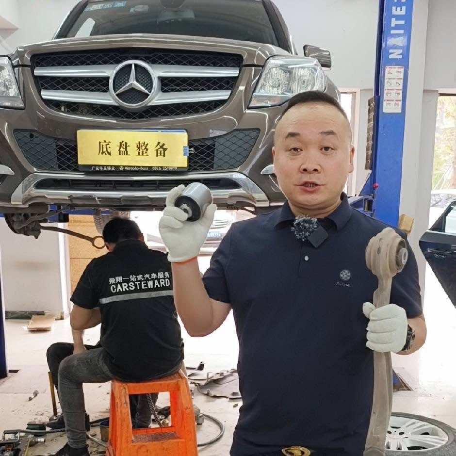 广安杨哥修车