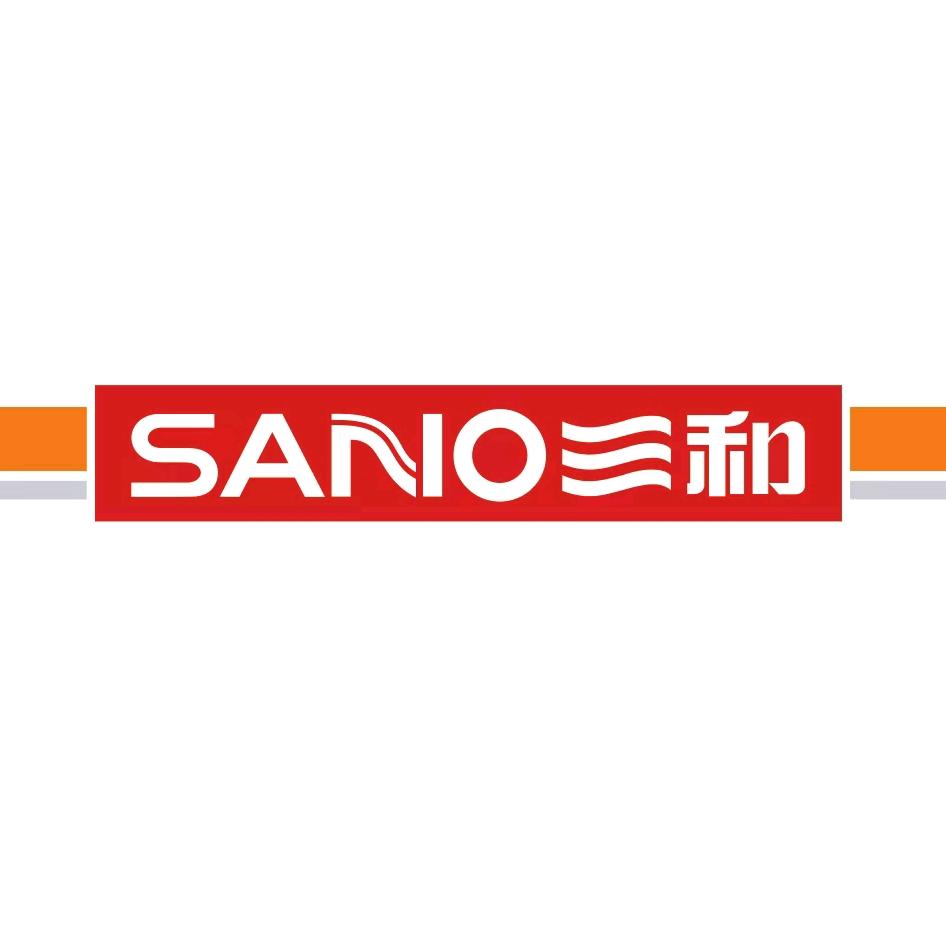 芜湖三和精化(自喷漆 润滑油 密封胶)