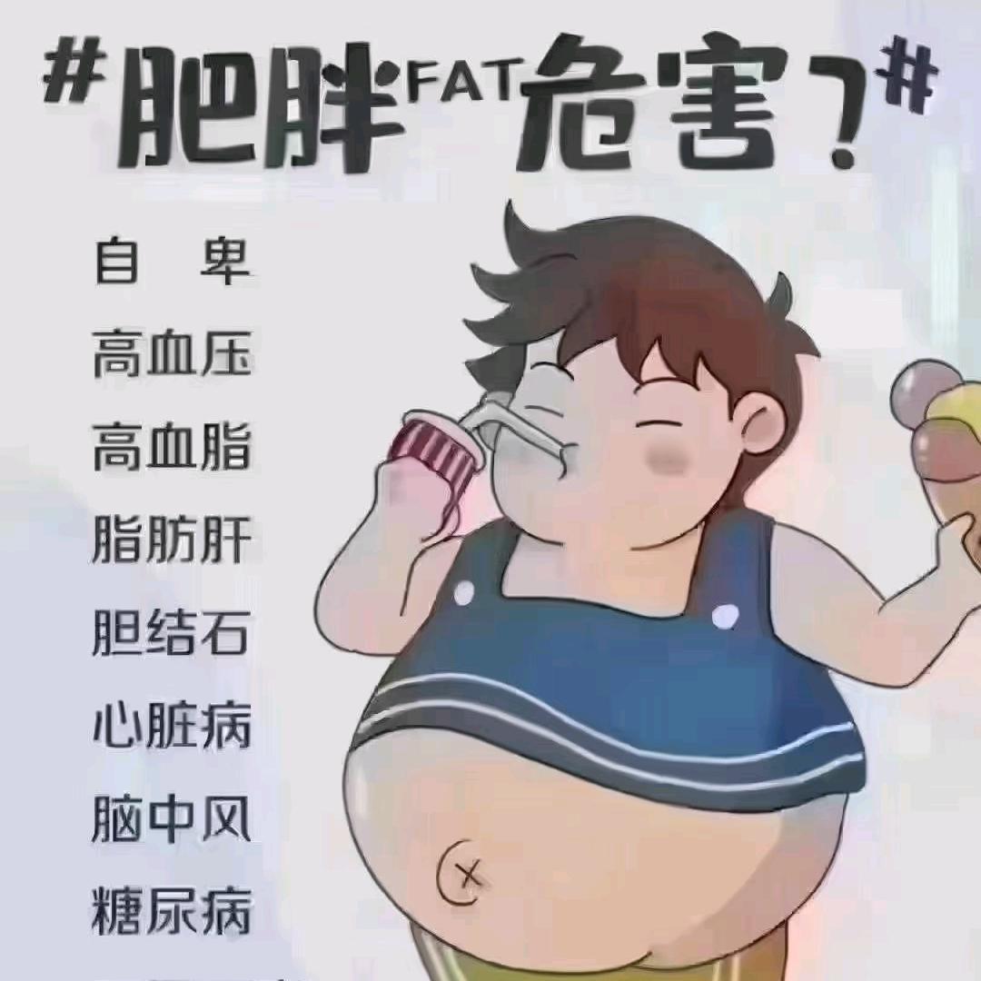 瑞菁瘦丽人（太平顺吉店）