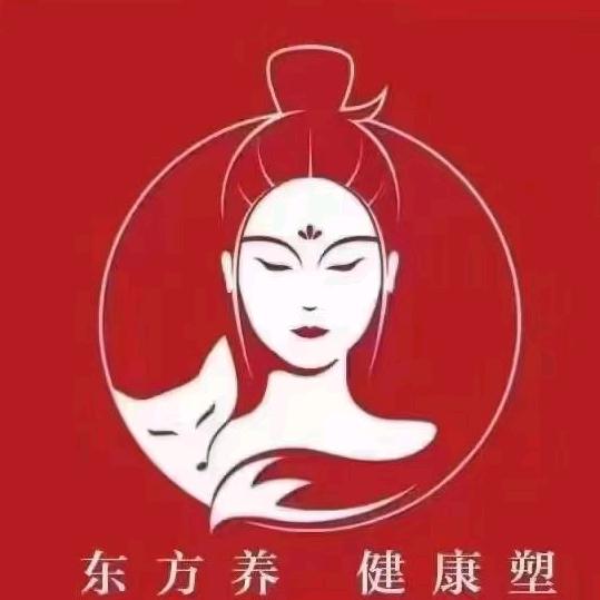 大唐辣妈养塑（甘州区欧式街店）