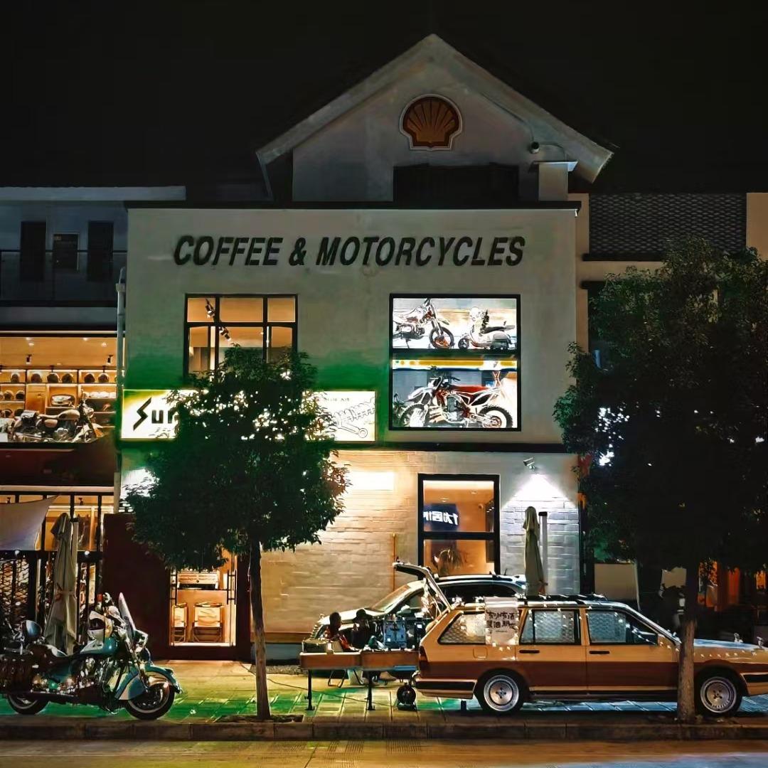 堂吉诃德机车俱乐部