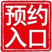 固金汤科技