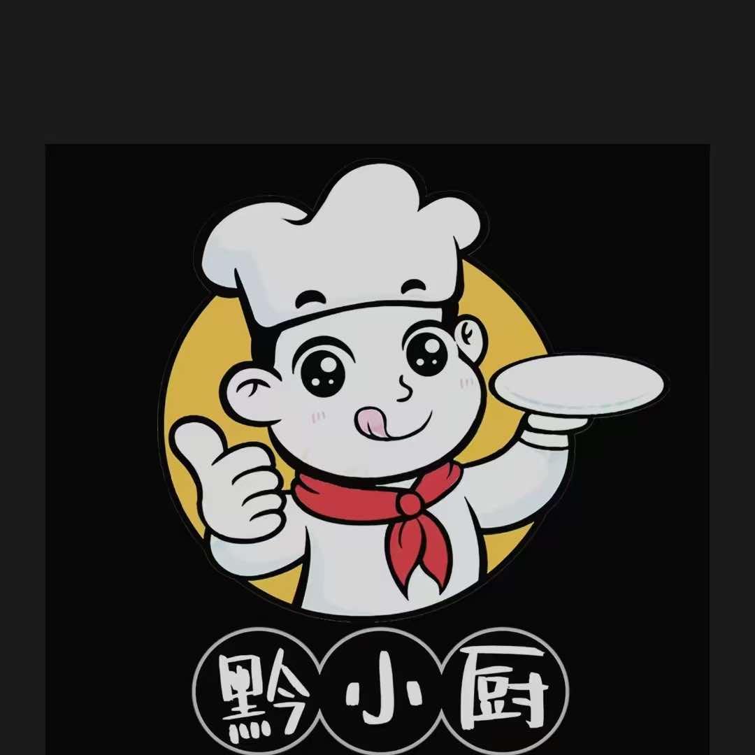 黔小厨地摊烧椒牛肉