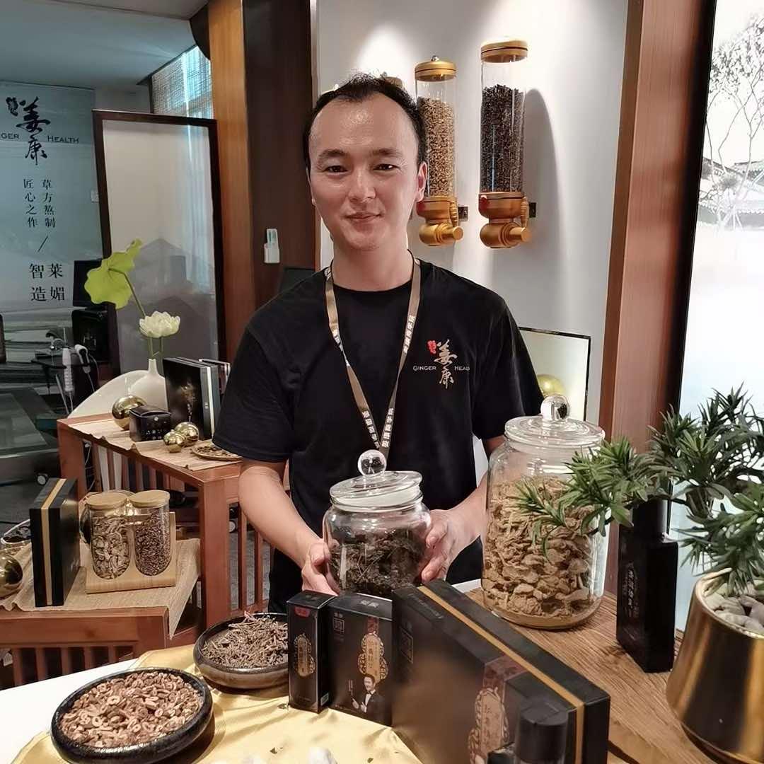 崇义名丝发艺