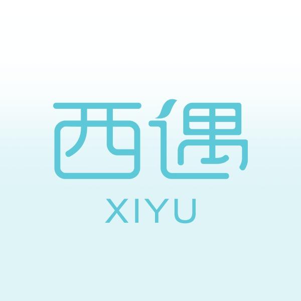 西遇美容