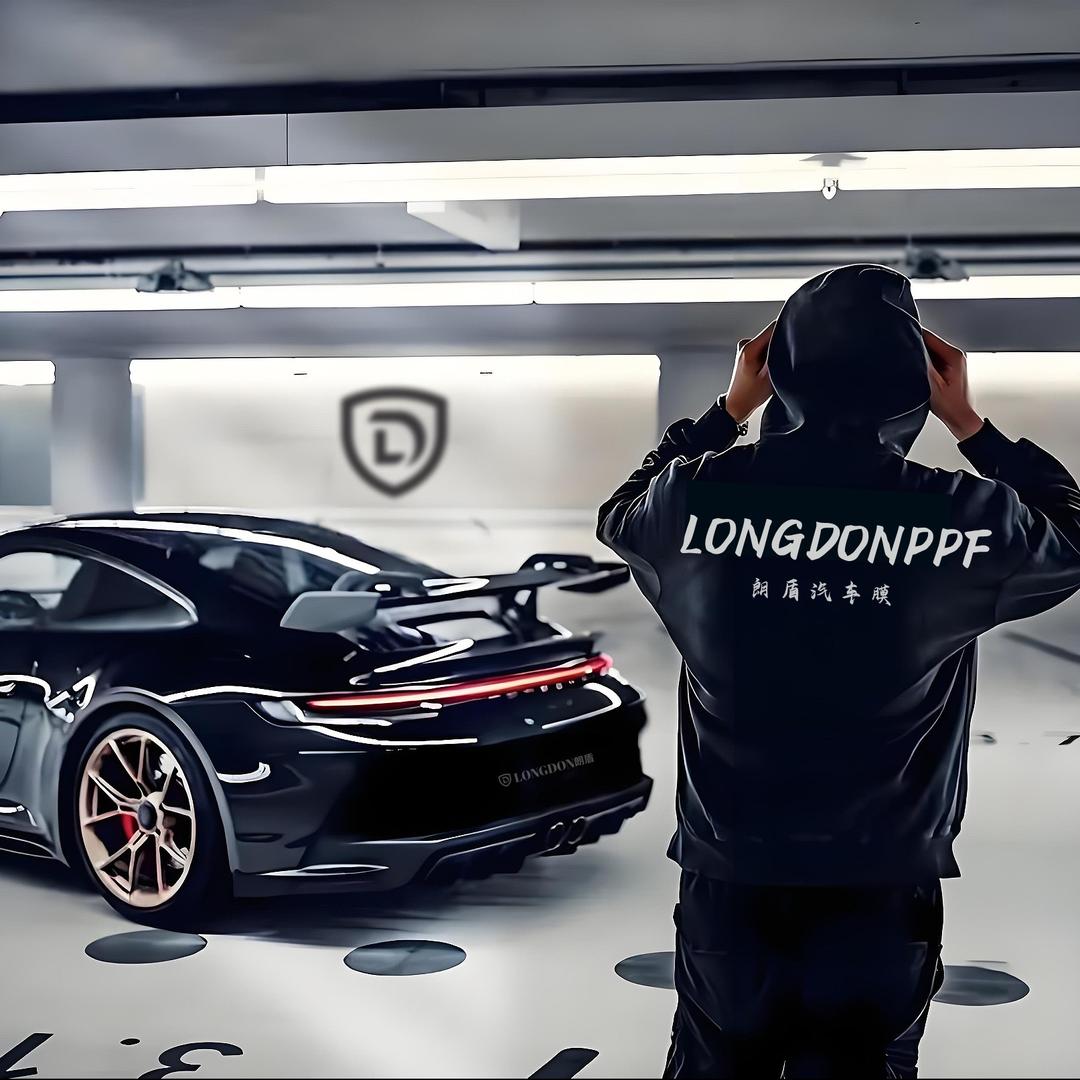 朗盾汽车膜(永青路店)