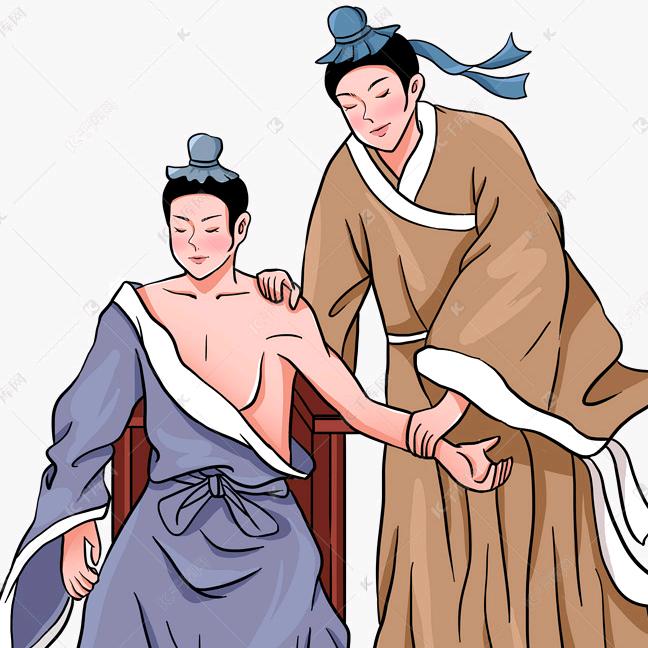 筋骨康复馆