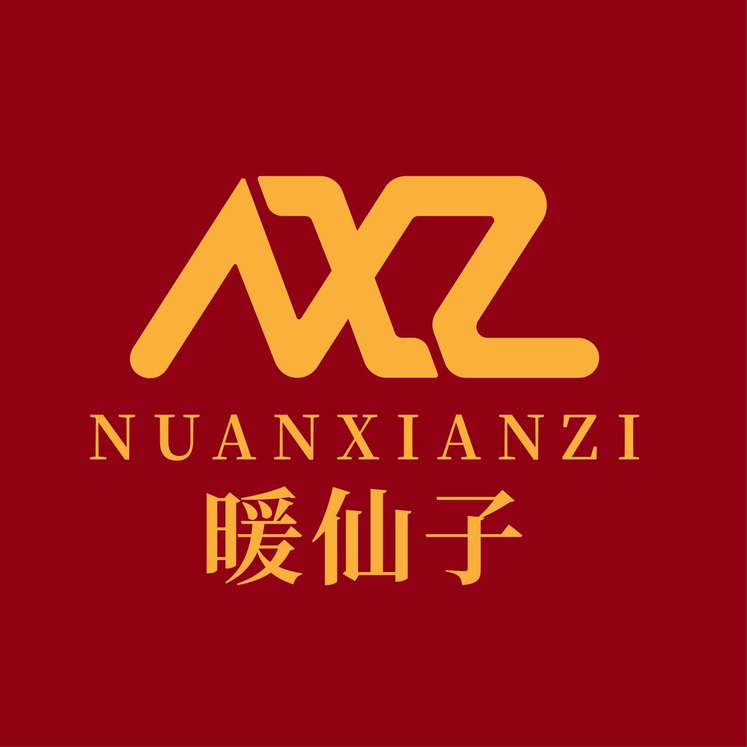 暖仙子窗帘(阳泉城区店)