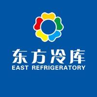 东方冷库
