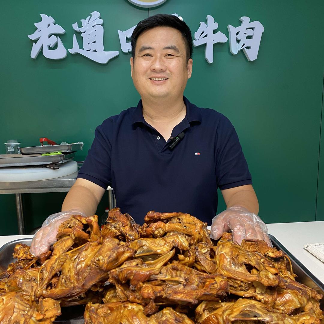 高青老道口酱牛肉