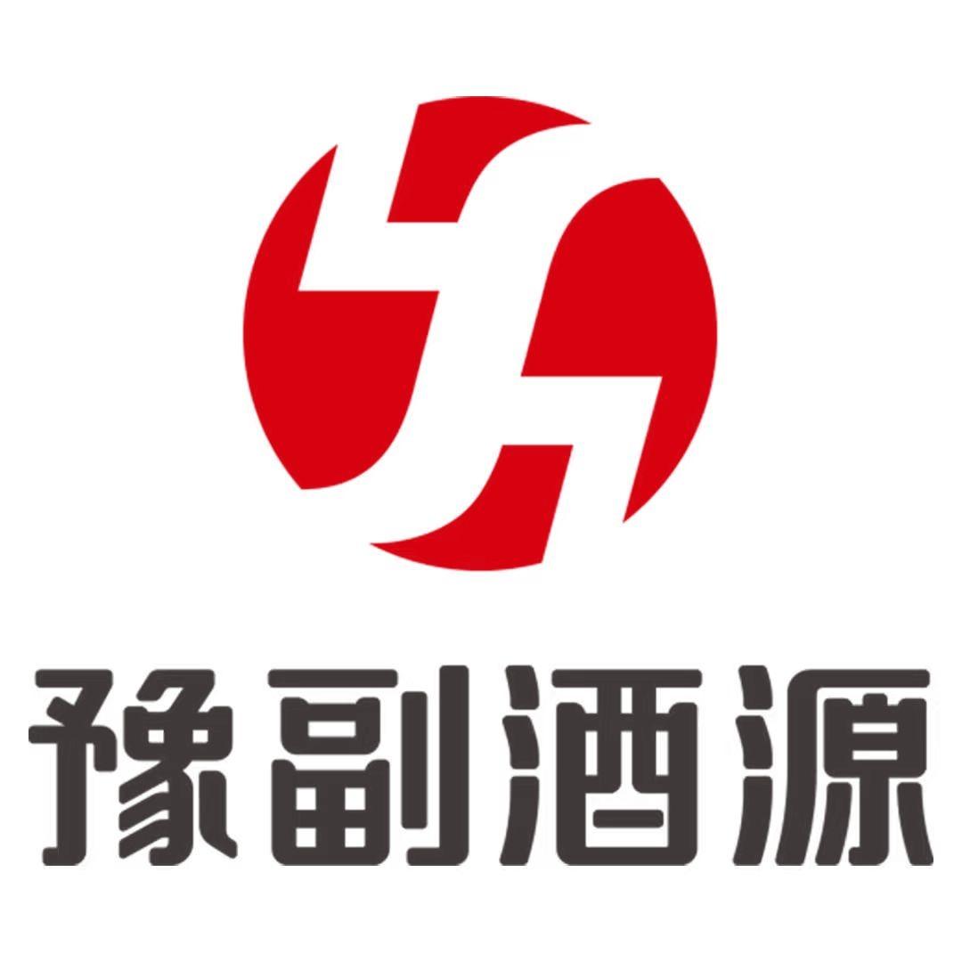 豫副酒源(冉屯路店)