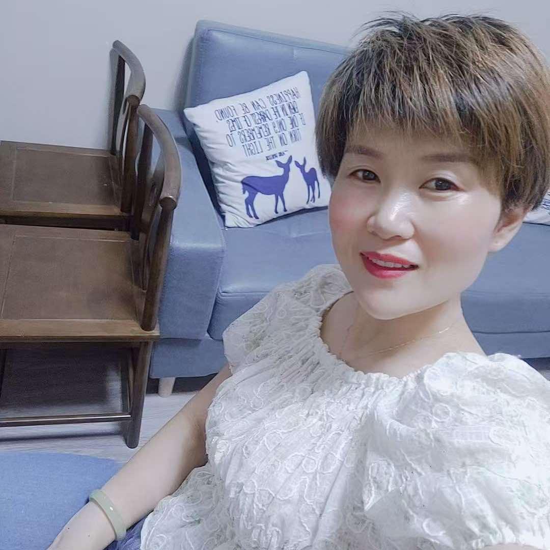 林子美学