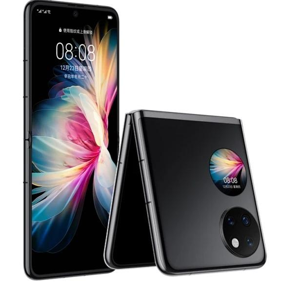 老郭抖音直播号