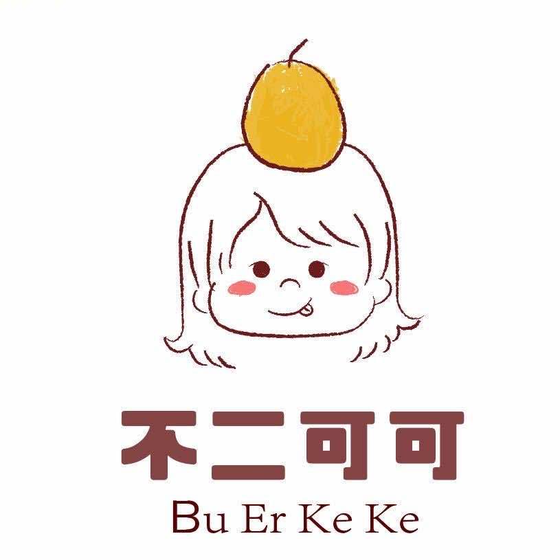 不二可可果业官方号