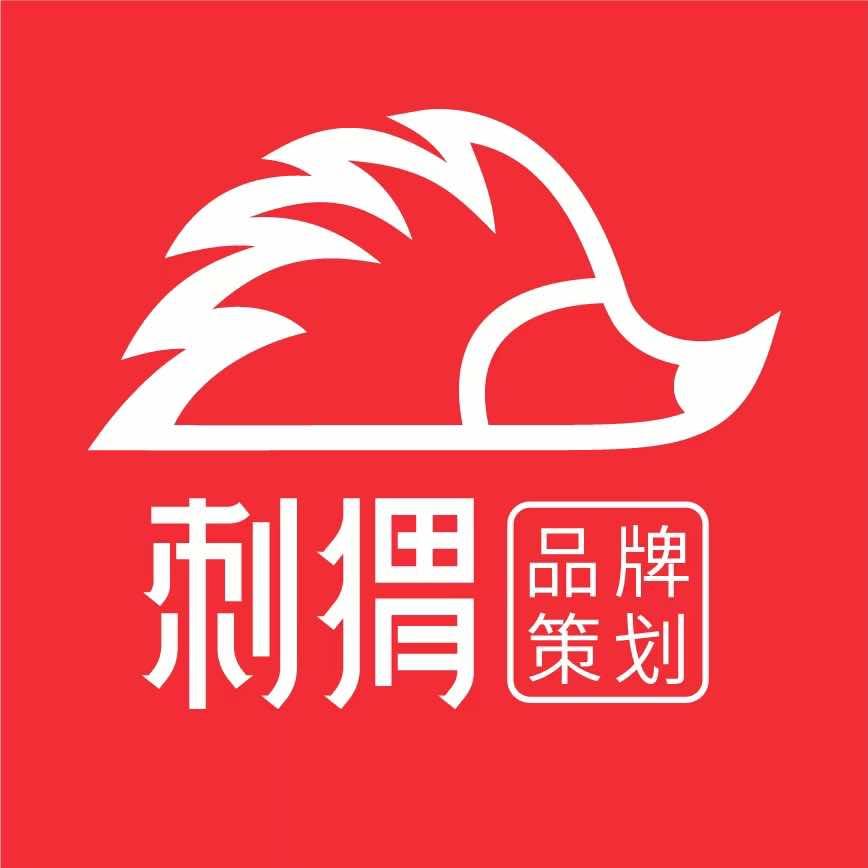 刺猬餐饮品牌策划设计