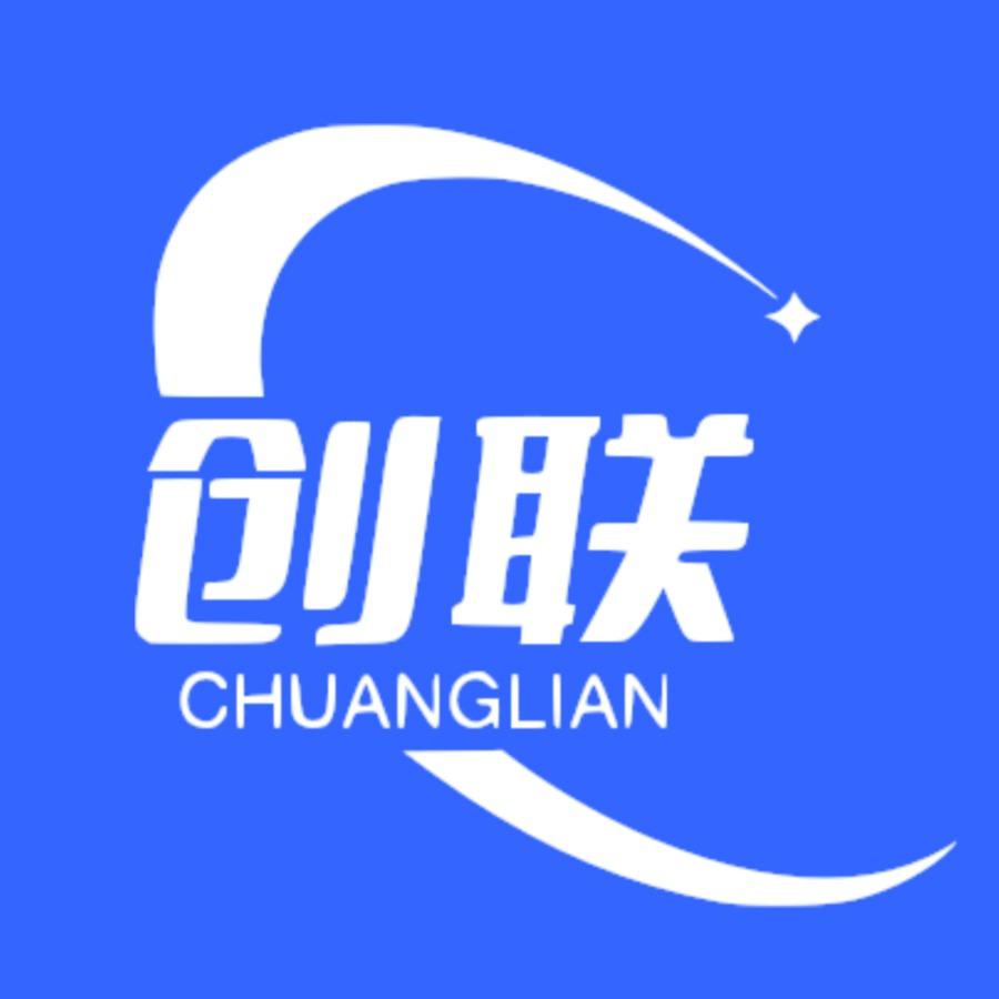 常熟市创联驾校