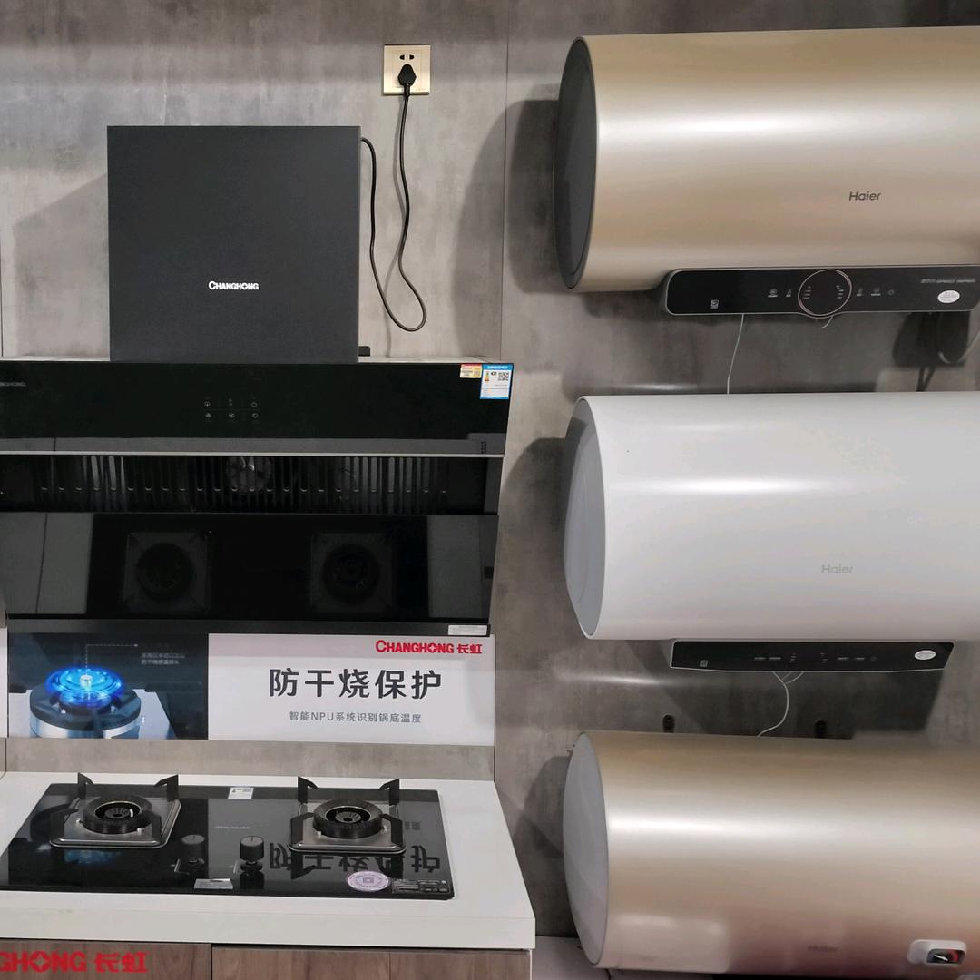 保利管道(幸福路店)万趁全屋定制装饰