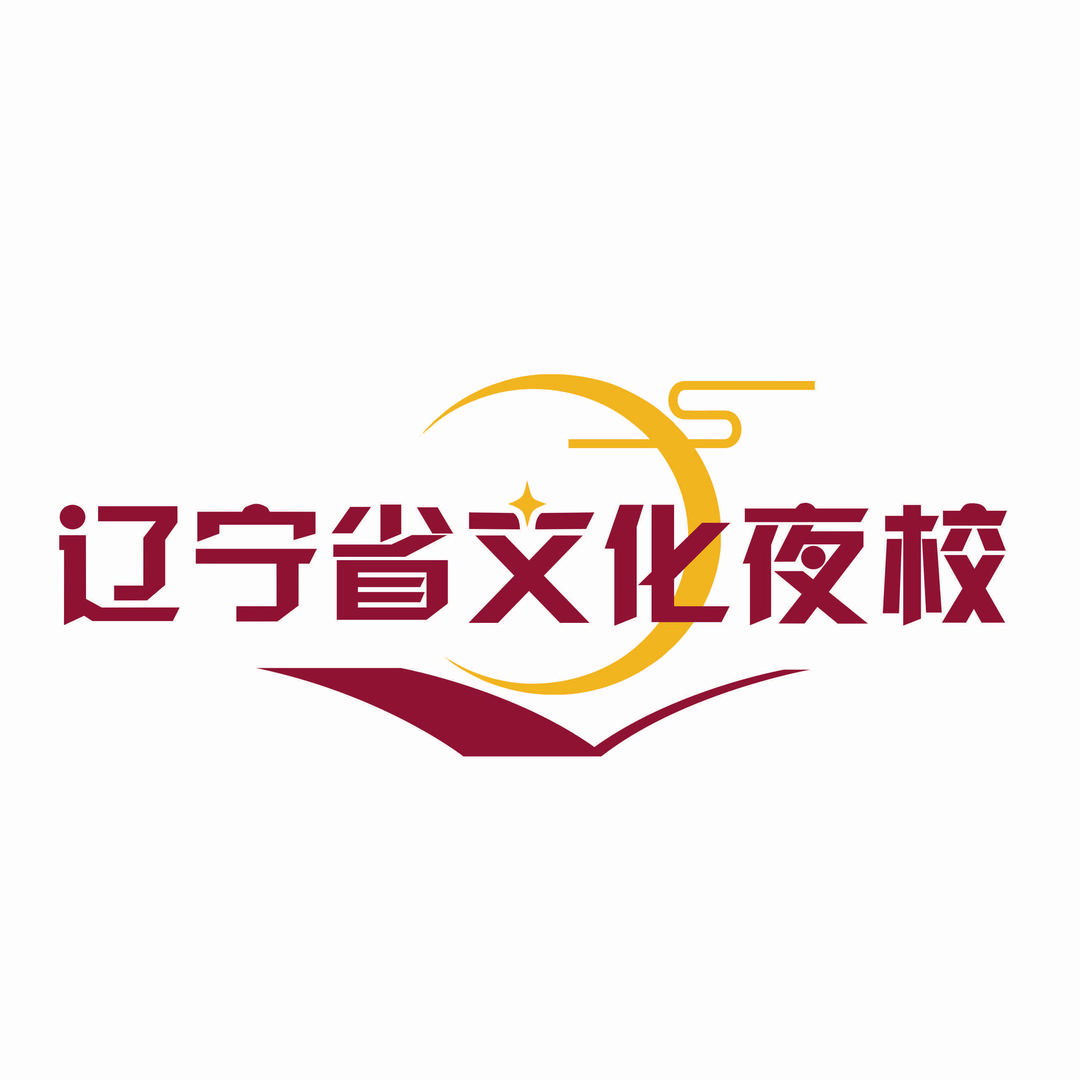 夜笑课代表文化夜校