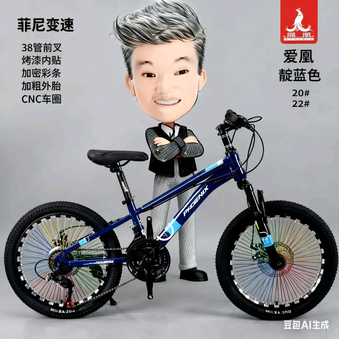 芊荟优选童车优选